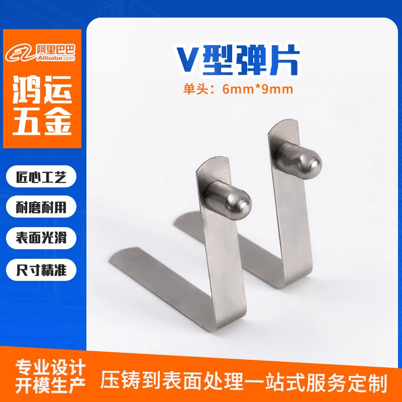 V-образное пружинное лезвие из нержавеющей стали, твердый флагшток, скребок для швабры, пряжка для позиционирования фурнитуры 6x9x37