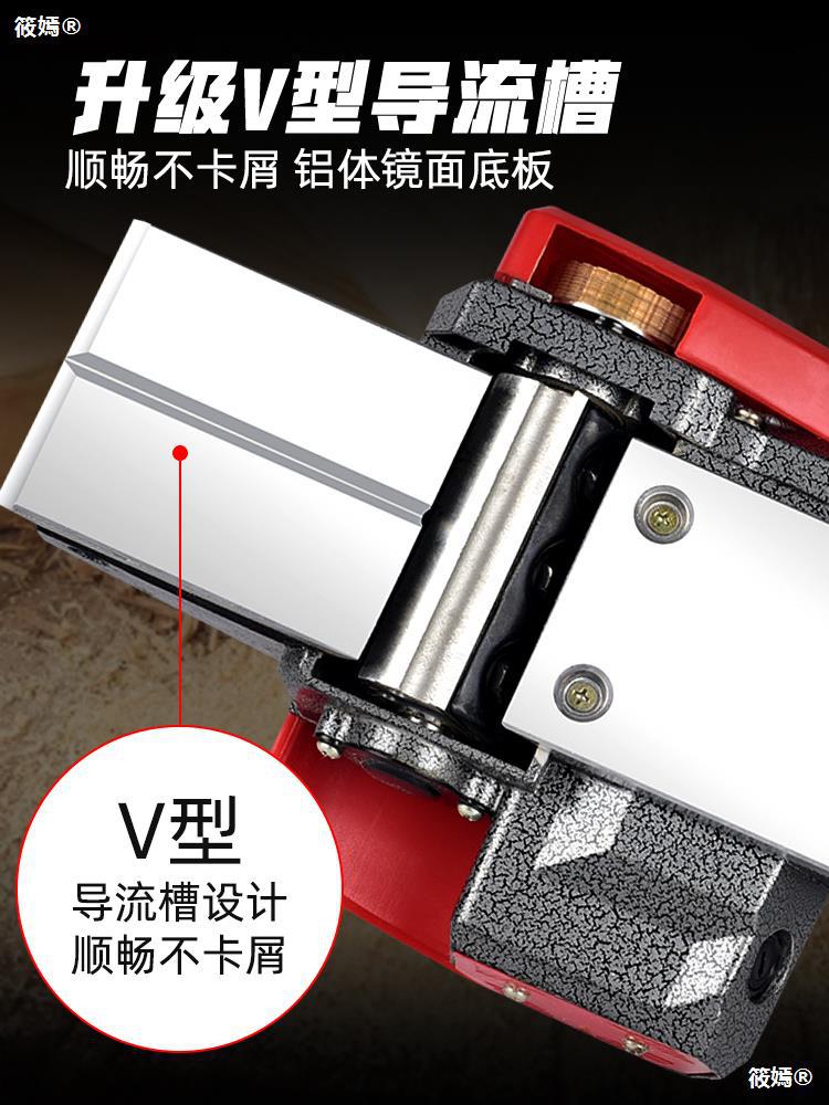 家用电刨电动刨子木工刨小型手提刨电推刨菜板木工工具刨木机刨刀