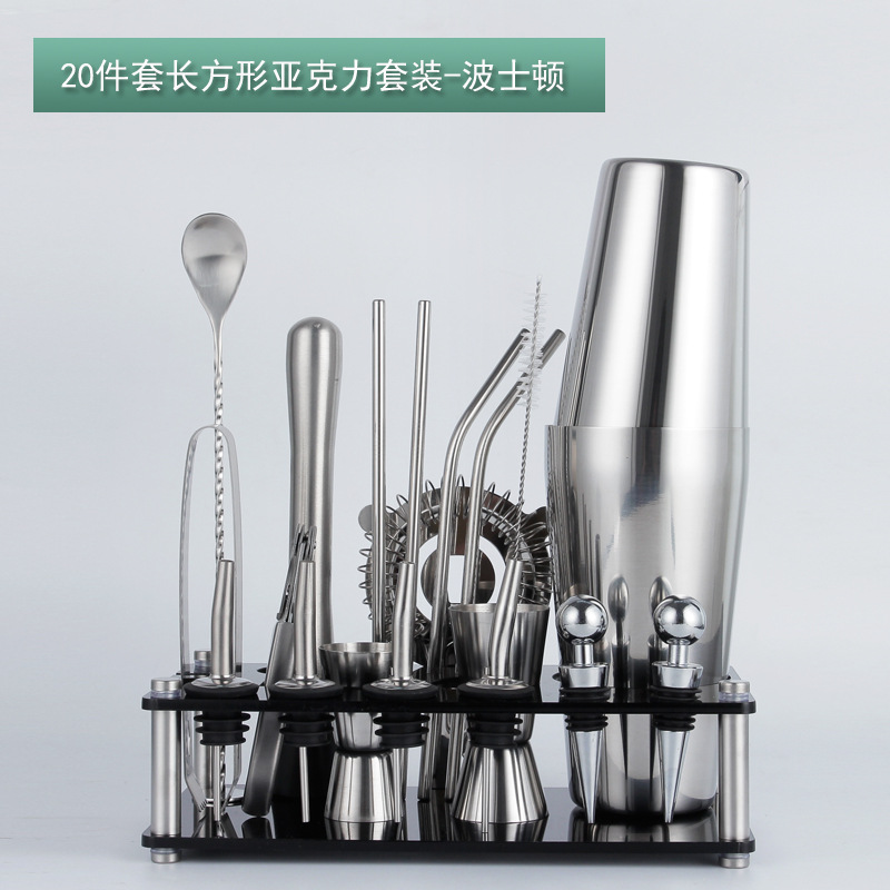 20 종 세트 (보스턴)