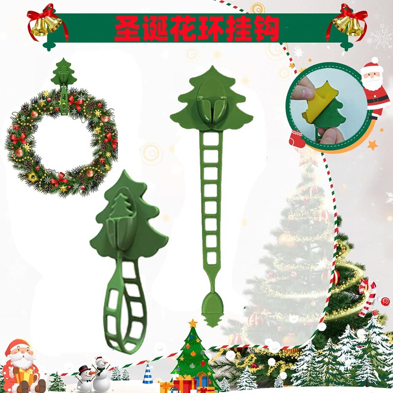 Multifunctional Christmas Wreath Silicone Hook Reusable Wreath Wire Storage Cable Organizer Adhesive Strap