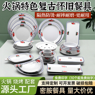 �ܰ��P��ɏ�\�\��ϵ���о���偵���˱Pţ������P���c�Z�cë�ǱP