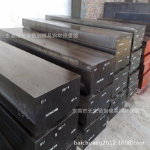 3Cr17MoRģ 3Cr17Moģ䓰 3Cr17Mo܇A/A