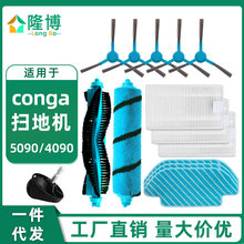 �m���Conga�ߵؙC�������5090 4090��ˢ��̺ˢ߅ˢĨ���V�W