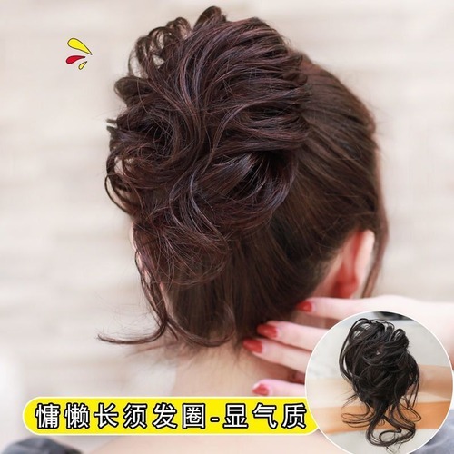 Wig fluffy ball head curly hair ring bud head lazy style artificial hair long beard chicken tail hair ring factory wholesale