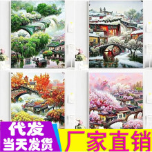 һ�����l�����ﶬʮ�ֽ���z���M���¿���͏dʮ�ֽ��ļ�����