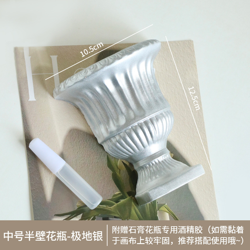 中国のバレンタインデー永遠の花装飾画半壁花瓶絵画壁石膏花器レトロ花装飾材料油絵|undefined