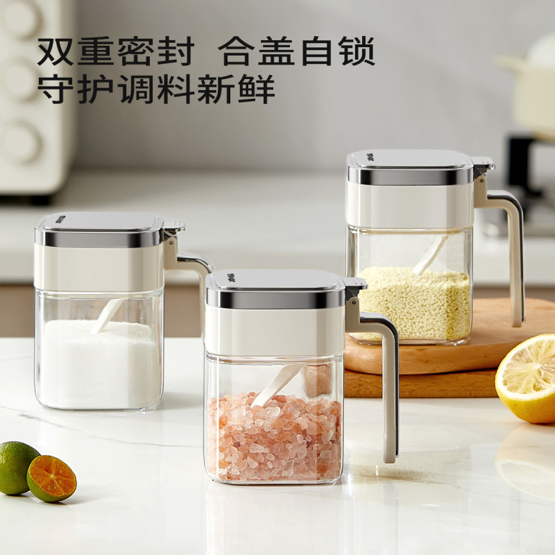 厨房玻璃调味罐防潮密封调料盒套装家用定量调料瓶盐罐调料罐|undefined