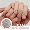 Mixed materials set for manicure, small advanced jewelry for nails, new collection, internet celebrity, high-quality style