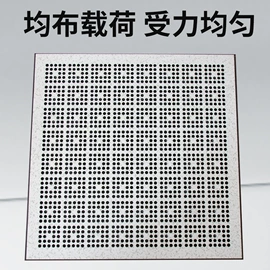 钢地板;防静电板