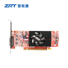 AMDԿ/MA17 HD6570 1G 128bit SDDR3 VHDCI to 4VGA