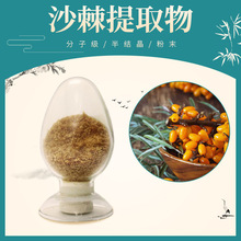 ɳ����ȡ��10:1 ���ܹ��۲� ɳ���Sͪ��ֲ����ȡԭ�Ϲ��w������l