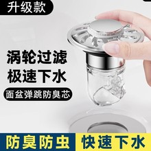 ϴ����Ę�� �O����ˮ�u݆���菗��о��ˮ����� ����ʽ�����^�V�W