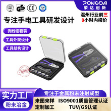 �羳�����¿���Q�����Q�M�����b�����_�l�ӹ���ĩע�����늾�