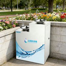 ���P䓑��⹫���ˮ�C���@�V�����^ϴ��̨�^�Vֱ�ˮ�O��ֱ�ˮ̨