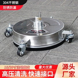 油桶搬运车;升降台;起重机