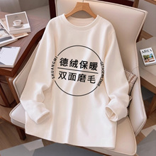 白色内搭打底衫女2025新款春秋宽松叠穿中长版遮屁股长袖T恤上衣