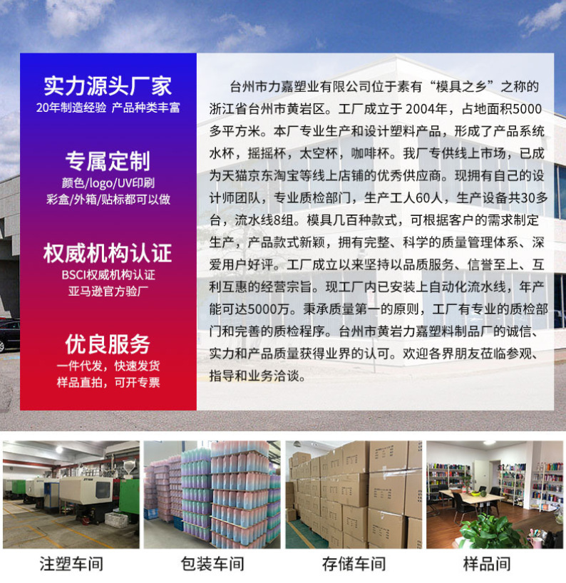 O1CN01uEBsJK25CvweF3QHJ_!!2214