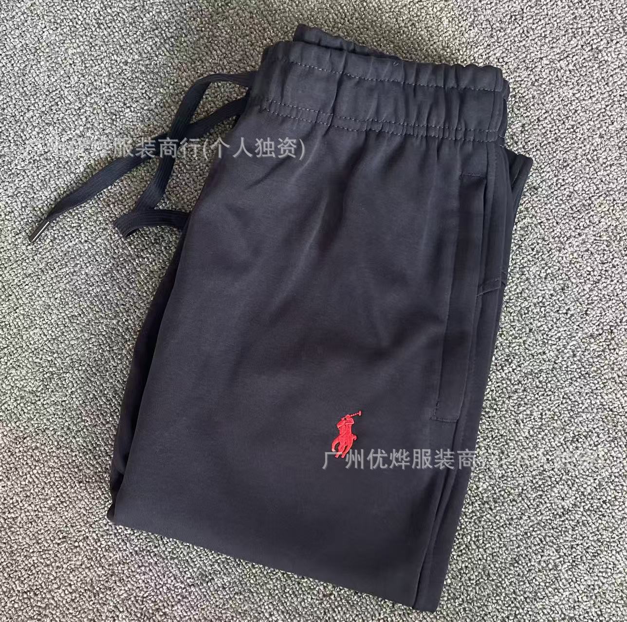 Comercio exterior transfronterizo primavera y otoño nuevos pantalones bordados de pony para hombres y mujeres sueltos pantalones deportivos casuales de moda
