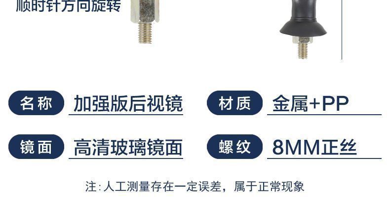 580082b9-6d5b-4d95-b8ac-367ccc441184.jpe