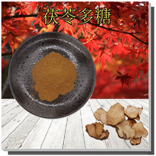 ���߶���30%~50%����֧�֙z�y�����ߝ�s���ۺ�o�n��������ȡ��