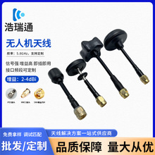 5.8G�D���쾀��Խ�CFPV���S�̶���TBS����5.8G�o�˙C�S������