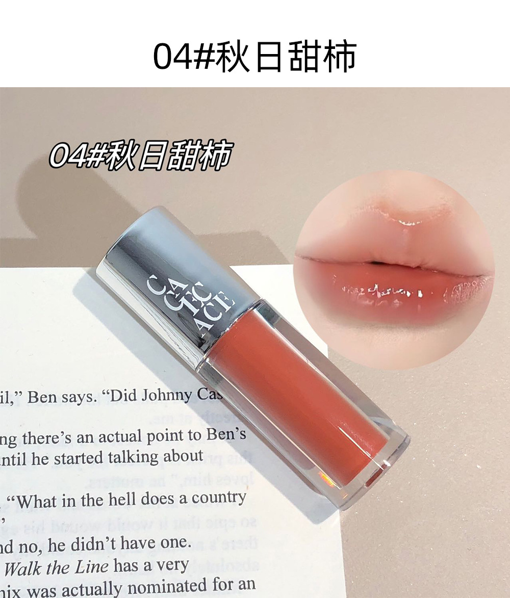 CACE Silver Mirror Glass Lip Gloss Korean-style Pure, aiming to make the skin look tender and moist, with a lustrous glass and a pouty lip lipstick on Xiaohongshu Douyin undefined