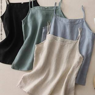 2025 Summer New Style Artistic Style Camisole Cotton and Linen Simple Bottoming Loose Slimming Large Size Sleeveless Top for Women