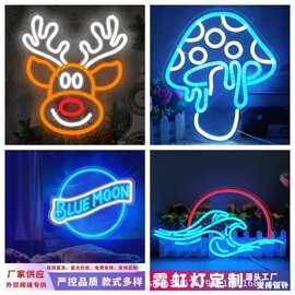 跨境热销logo LED霓虹灯氛围灯广告标识店铺招牌灯门头灯