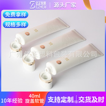 ���yƷ����ܛ�ܰ��ľ��A�o�w���A��Һpeܛ�ܰ��b���w�D��ʽ�ɶ���