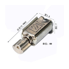 �NƬ�R�_ /3610/�����֭h�ֱ�����STM 2.7*3.7*10MM ��о���늙C