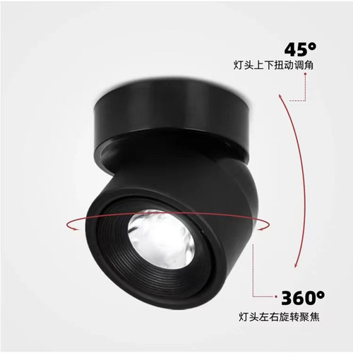 Undercabinet Adjustable Angle LED Ceiling Light for Kitchen, Living Room, without Pendant, Deep Cup Anti-glare COB Mini Flush Mount Lamp