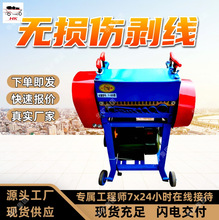 �o���{����|��Ƥ�C�m��V����|��Ƥ�C������Y-006����|��Ƥ�C