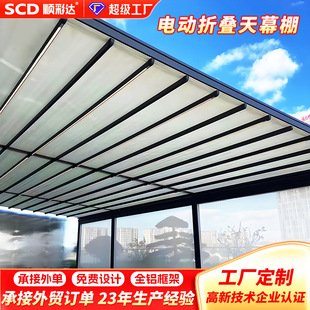 ���Q���ھƵ�͏d�Ԅ���s�ۯB�����ˮ¶̨늄��ۯB������Ļ���