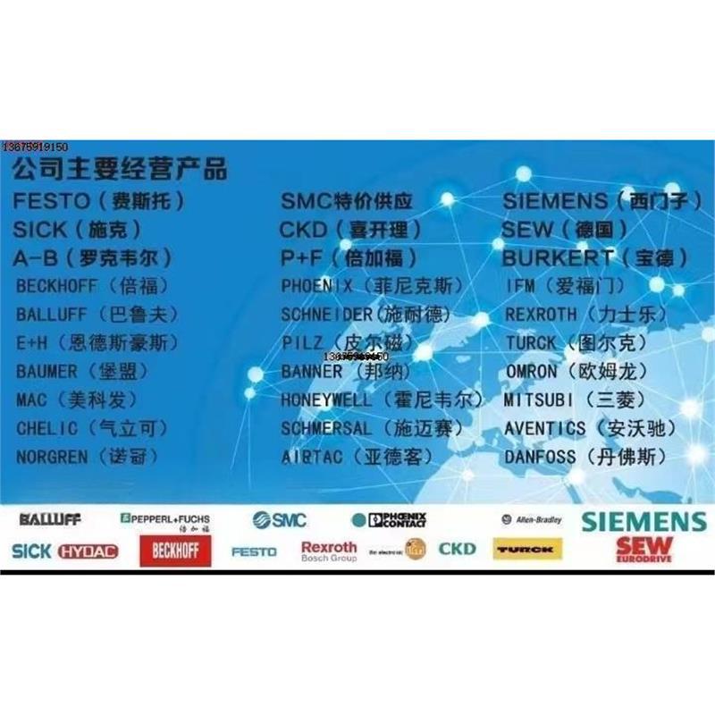 美国Hydro-Test压力表 快拆接头