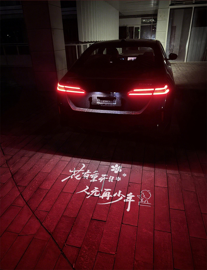 Suitable for BMW license plate projection light for 1 Series, 2 Series, 3 Series, 4 Series, 5 Series, X1, iX3, X5, M3, M4 car trunk welcome light
