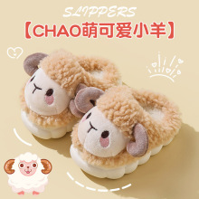 Ůͯ����Ь����ů�ӽq�Ӽ���Сͯ�ɐۺ�׷�����ͯ��ͯ��������Ь