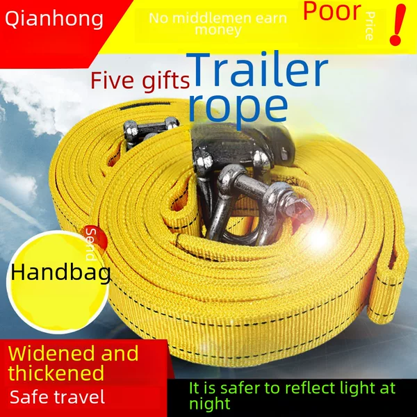 Car trailer rope thickened off-road car 4 M 5 m strong trailer rope car traction rope pull rope in stock