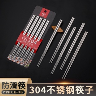 304���P䓿��ӶYƷ���b���ó�Ƶ귽���пո����������