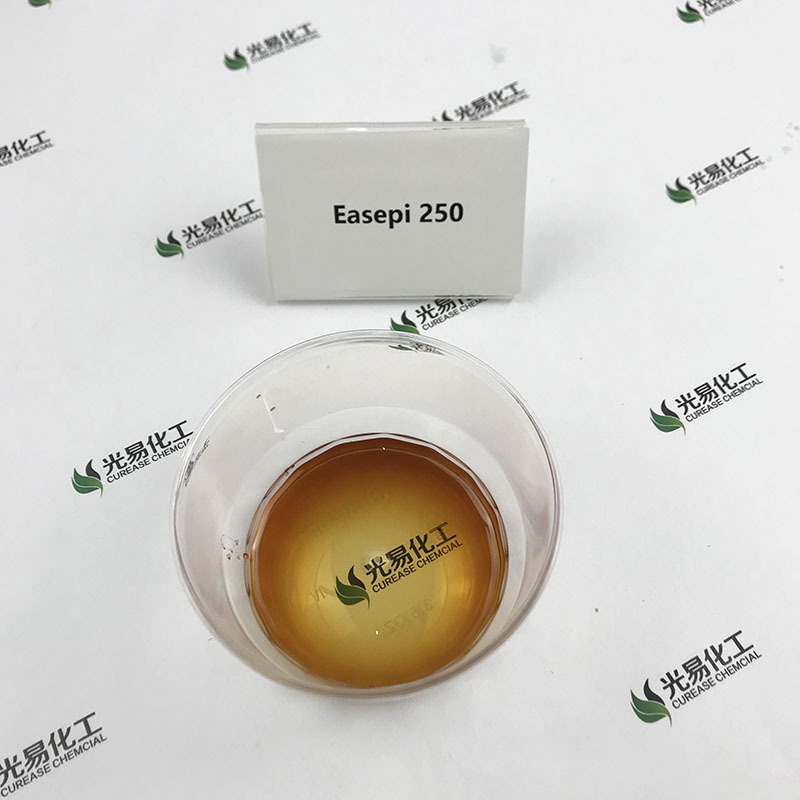 ��0.05-1KG����������Easepi 250����������UV��̹��������׻���