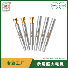 先得利大电流针PCM580-521系列弹簧针 铜针伸缩探针 新能源测试针