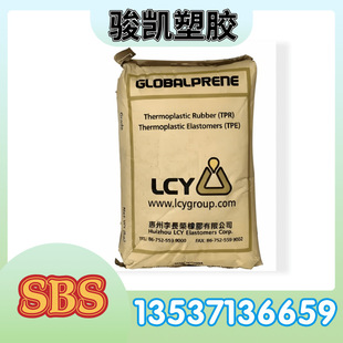 SBS�������L�s3546 �����Զ������zԭ��sbs��֬ ������