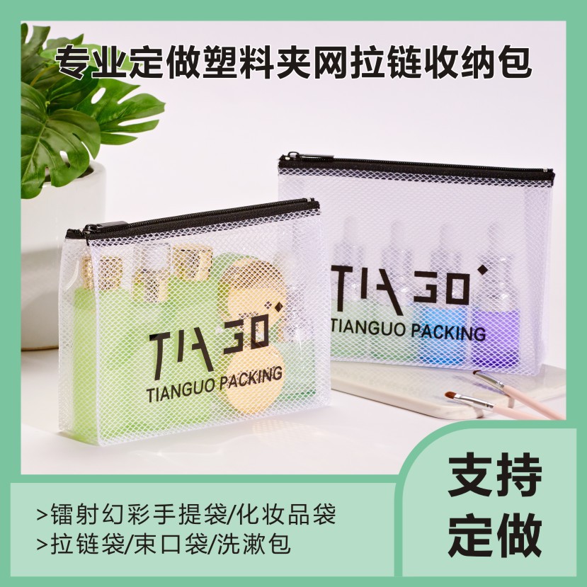 万舒19.jpg
