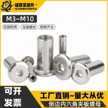 304���P䓊A����ñƽ�^��߅�Ҿ߃����ǌ��i��ĸ����M3M4M5M6M8M10