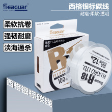 �ձ�����̼��Seaguar�y��R18·��ǰ�������������ឺ��̼���Ӿ�