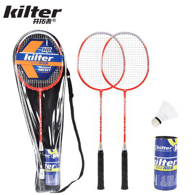 廠家現貨供應 開拓者紅 黑色 容易上手 成人 學生 實用雙球拍套裝