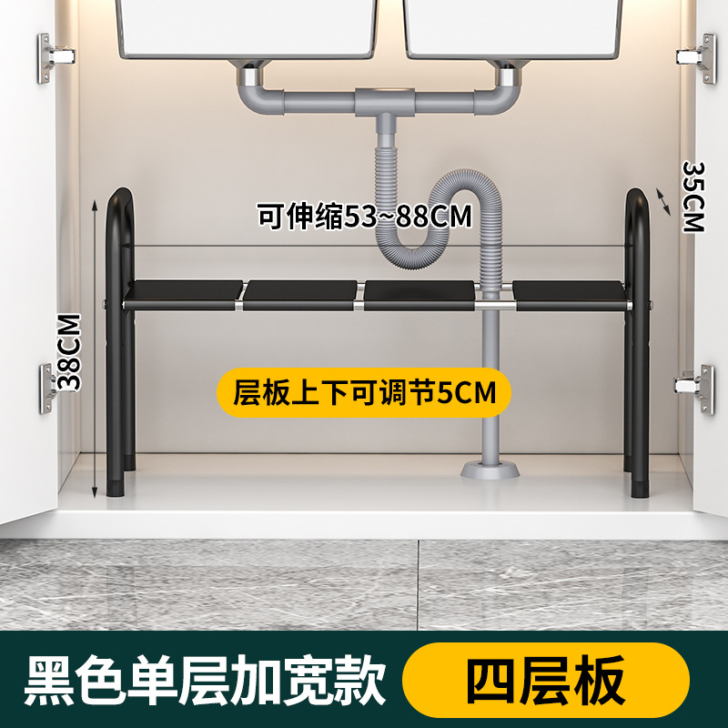 블랙 35cm 넓어진 단일 레이어 4 보드