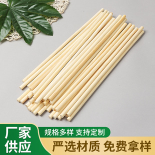 Entity manufacturers bamboo stick bamboo round stick 3mm diy hand assembled building model Flower Stick lollipop stick ice cream stick