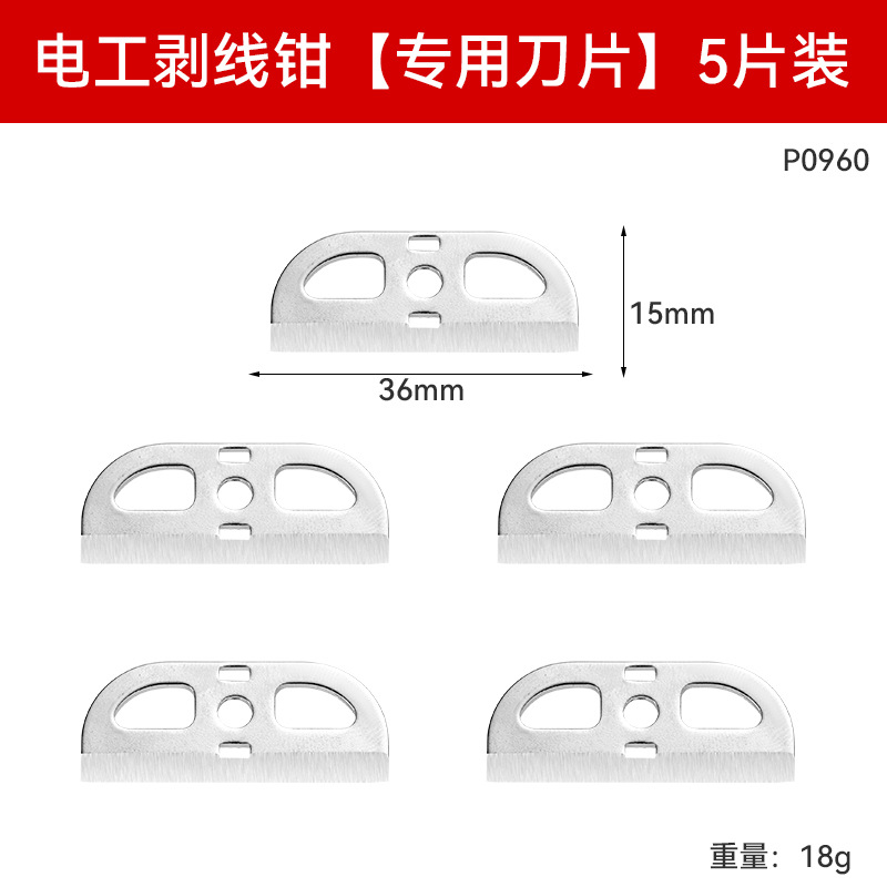 Alicates para pelar cables de red de tres usos de grado industrial, alicates para engarzar, que ahorran mano de obra y son rápidos.