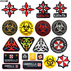 3D Resident Evil umbrella velcro badge Ambrella PVC plastic badge umbrella chest strip armband badge