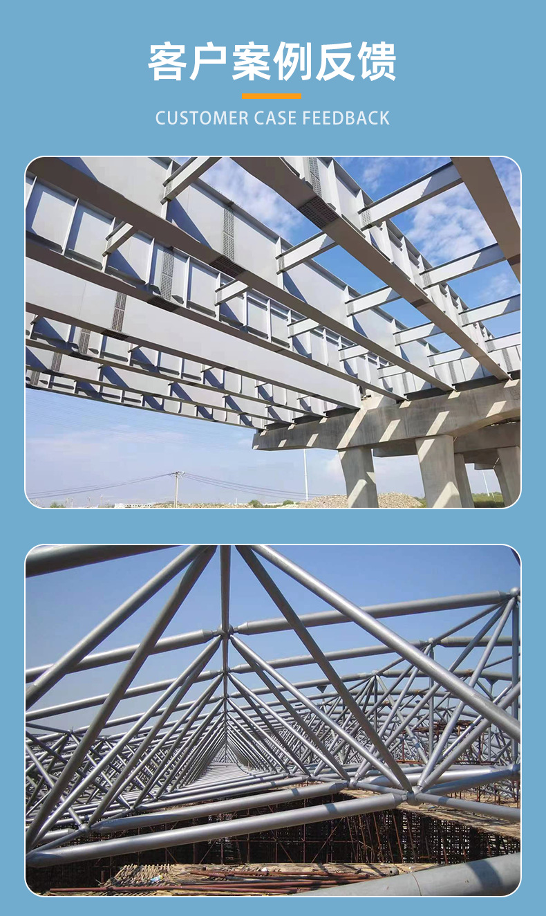 环氧富锌底漆（佐敦_07.png